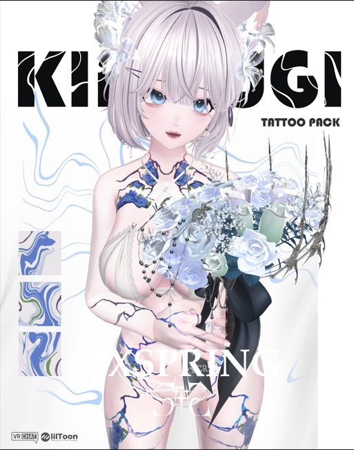 Kintsugi Emission Tattoo Pack 10 Avatars [4K Textures] 金継ぎ 缩略图 8