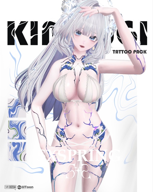 Kintsugi Emission Tattoo Pack 10 Avatars [4K Textures] 金継ぎ 缩略图 7