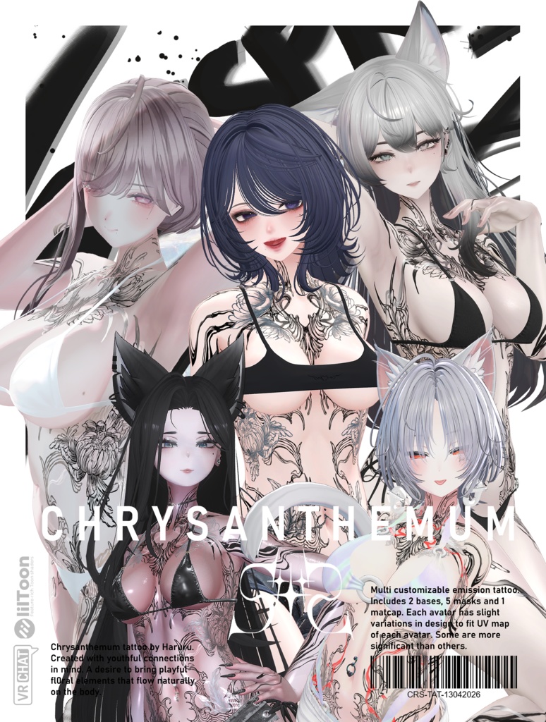 Chrysanthemum Emission Tattoo Pack [20 Avatars]