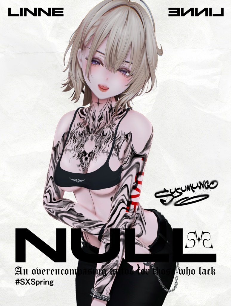 Null Emmission Tattoo Pack