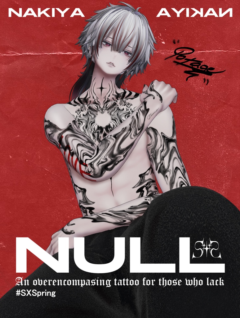 Null Emmission Tattoo Pack