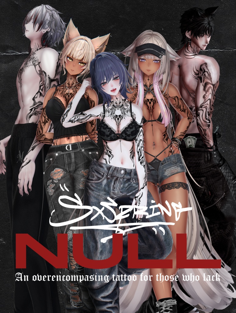 Null Emmission Tattoo Pack