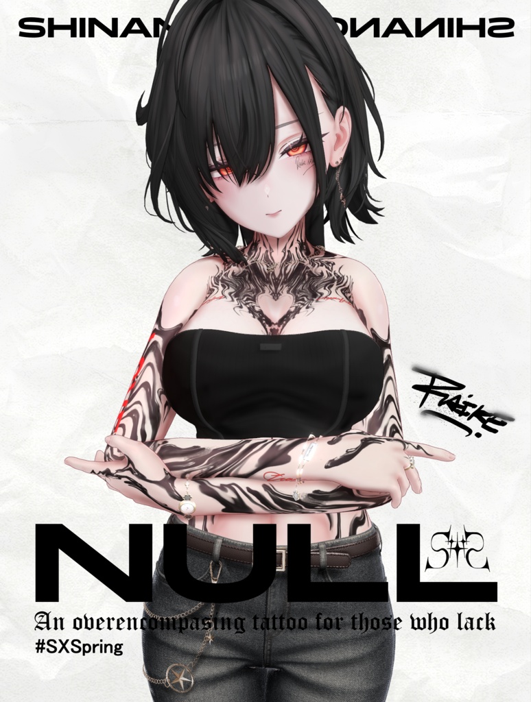 Null Emmission Tattoo Pack