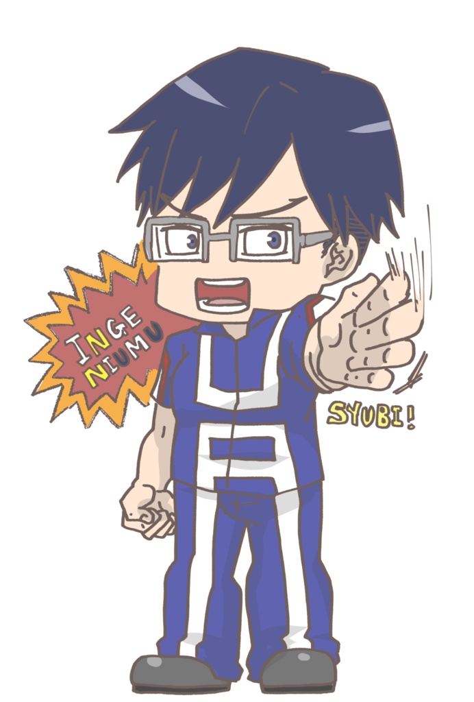 【送料無料】ひろあかあくきーもどき