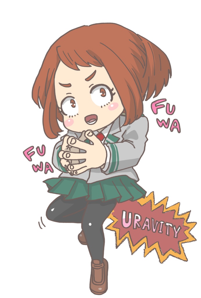 【送料無料】ひろあかあくきーもどき