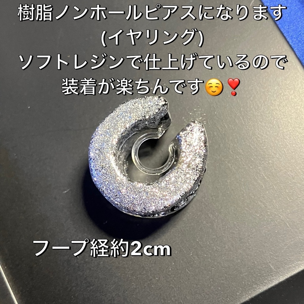 送料無料】灰谷蘭イメージピアス