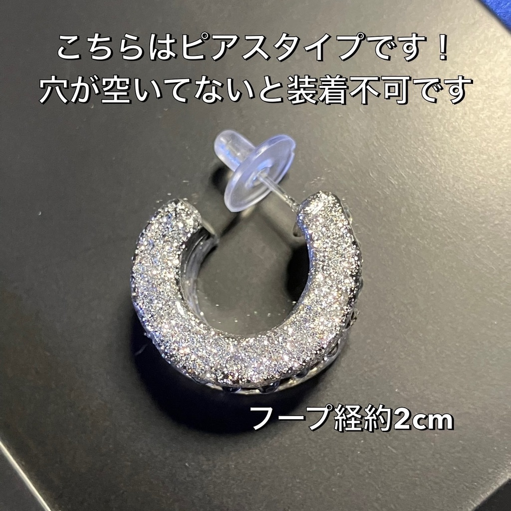 送料無料】灰谷蘭イメージピアス