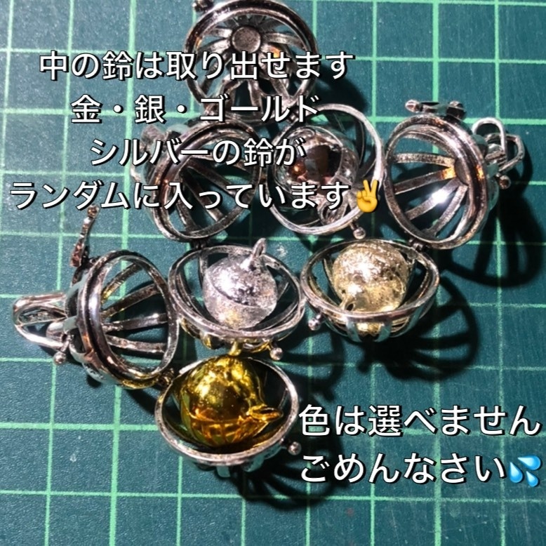 【送料無料】羽宮一虎 風 ピアス イヤリング