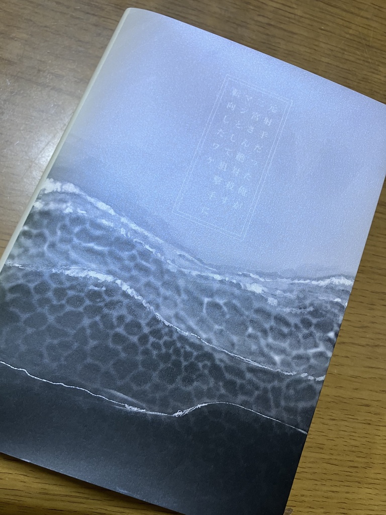 元射手だった俺が二宮さん絶対殺すマンとして狙撃手に転向したワケ【完】