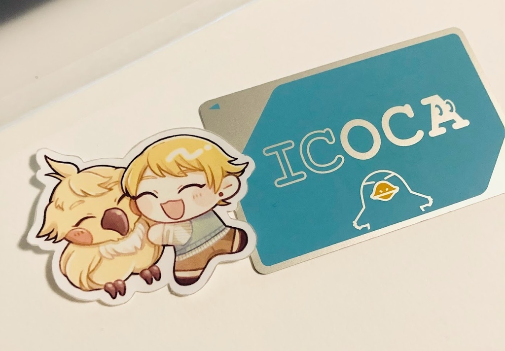 【ときメモGS4】男の子とあにまるシール