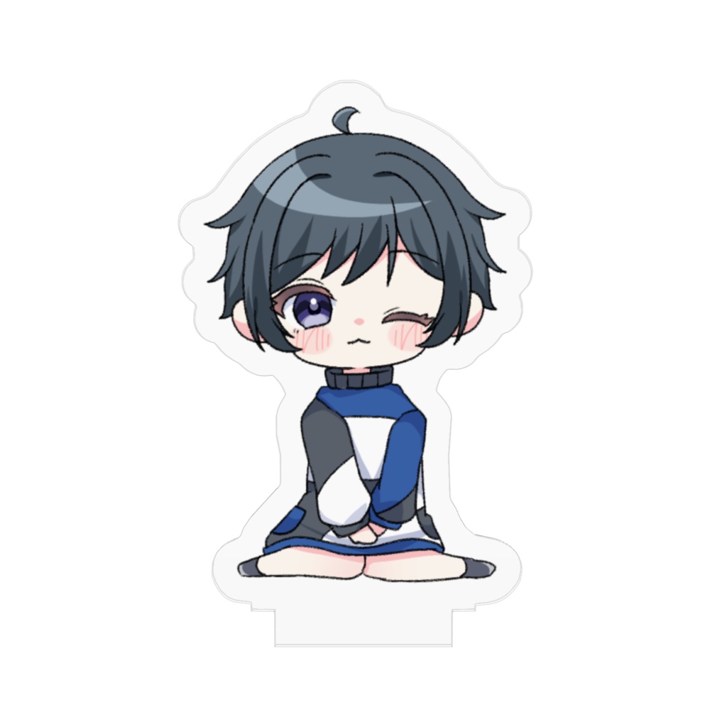 お座りアクスタ