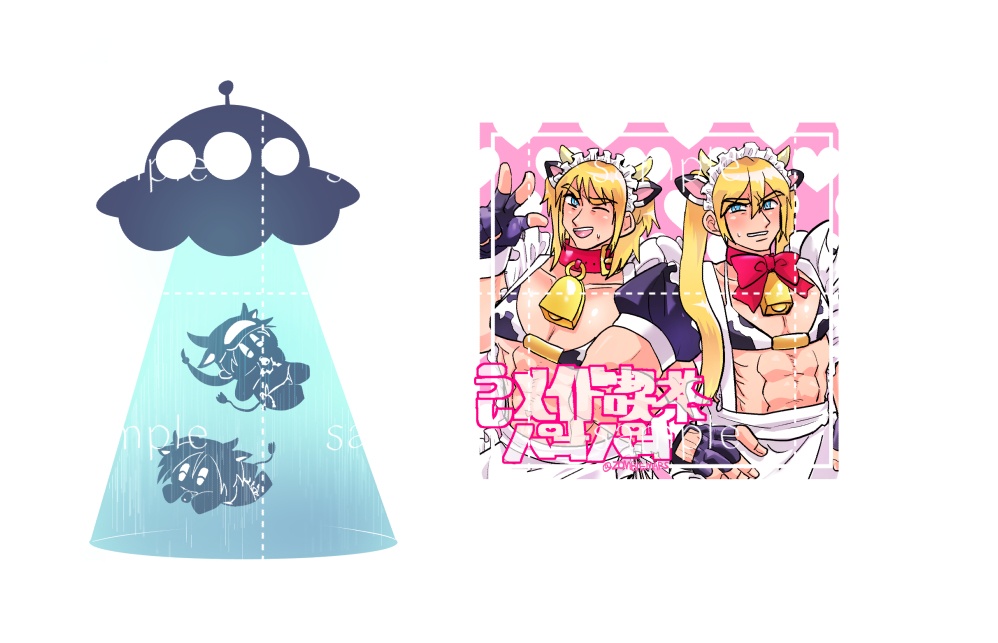 牛ビキニステッカー