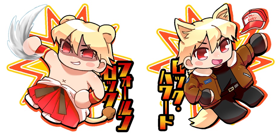 ステッカー【ロックセット】