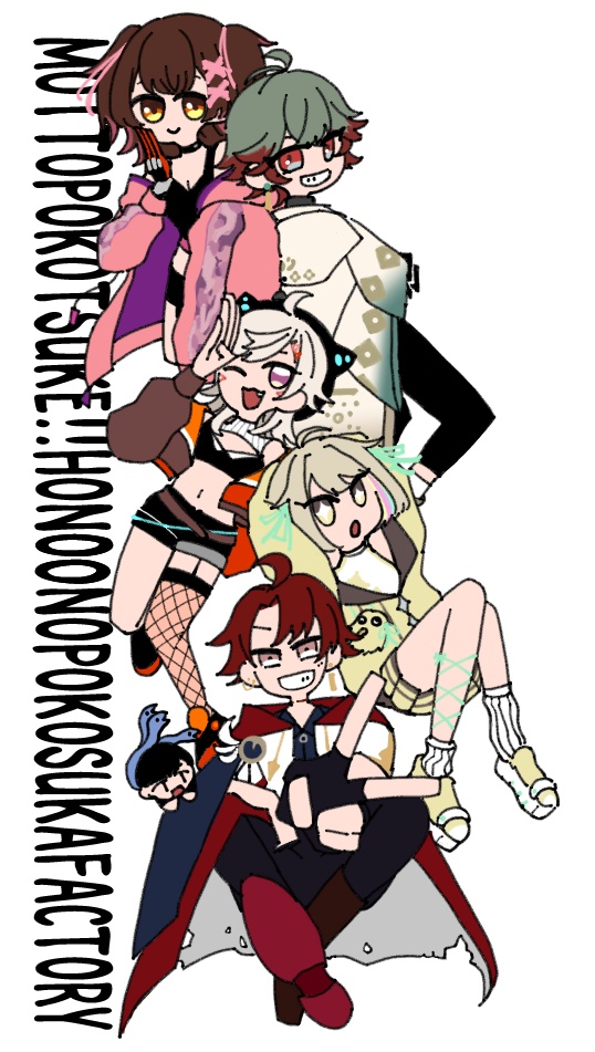 ぽこスカふぁくとりーアクリルスタンド