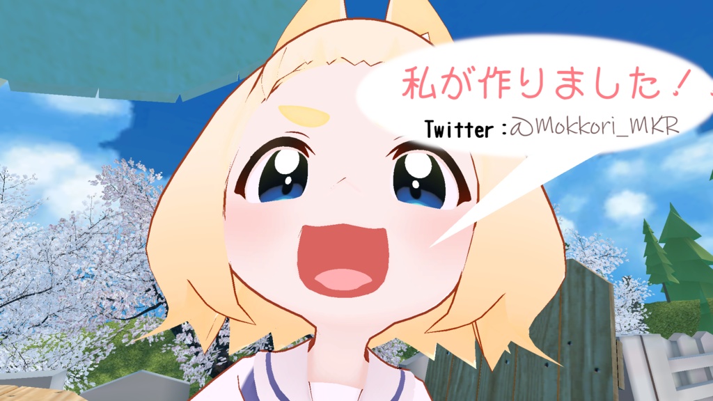 【お腹が空く】ベーコンエピ【おいしい】