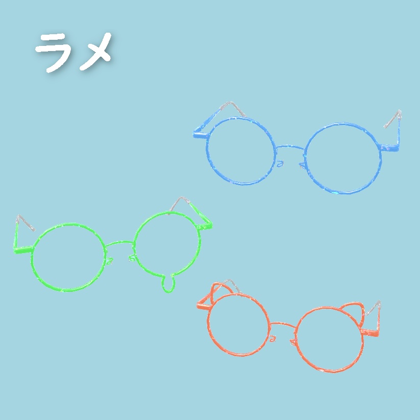 VRChat向け 3種類 変身メガネ