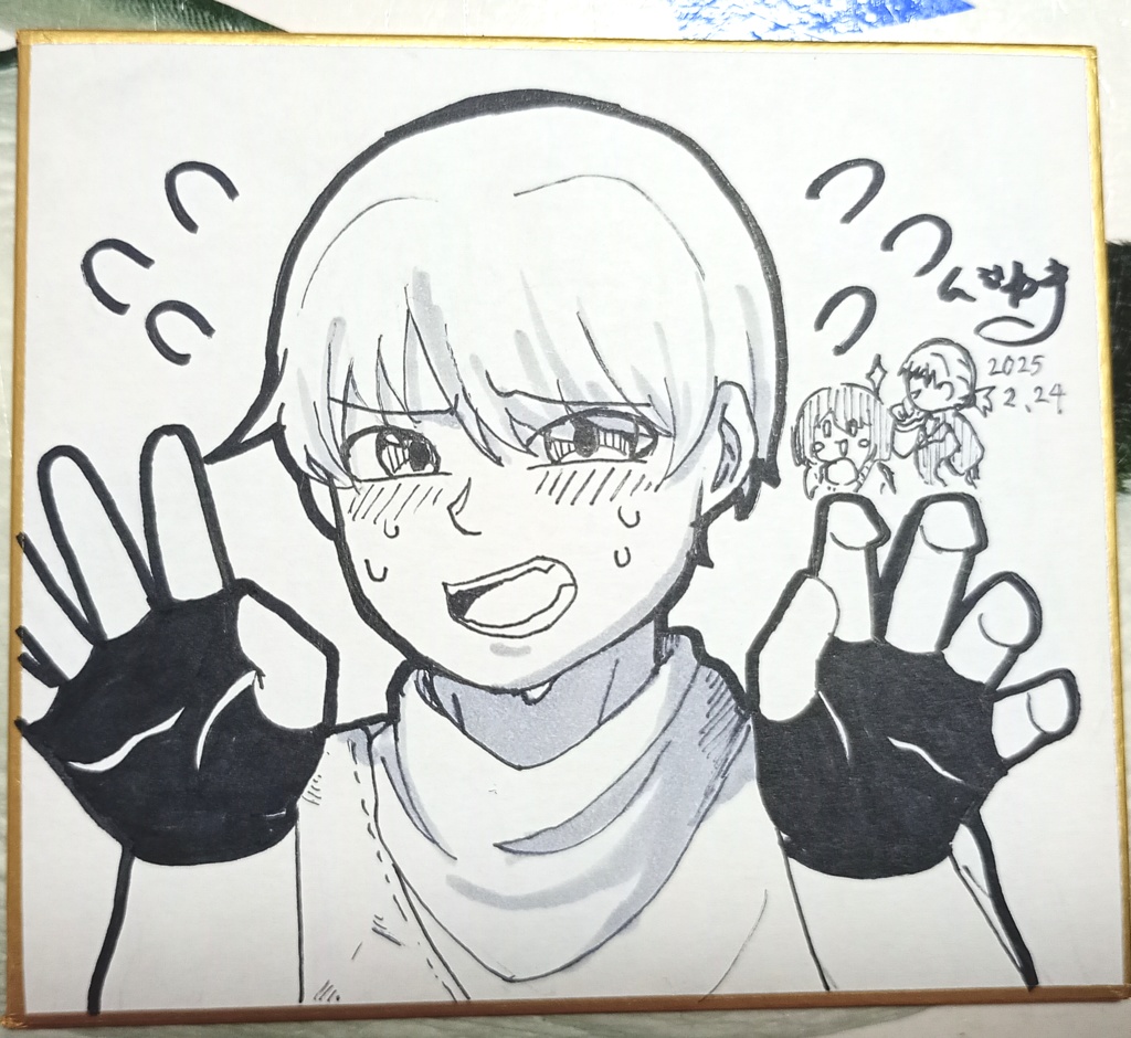 アナログ色紙 (13.5cm×12cm)