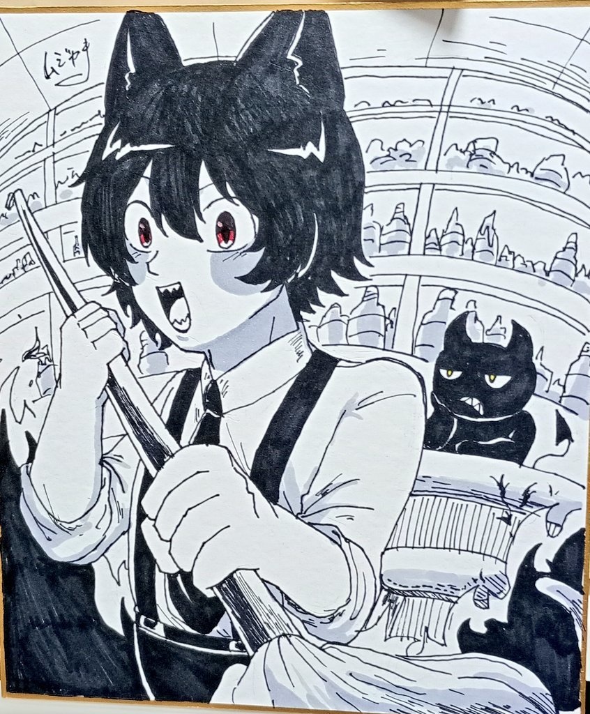 アナログ色紙 (21cm×18cm) 