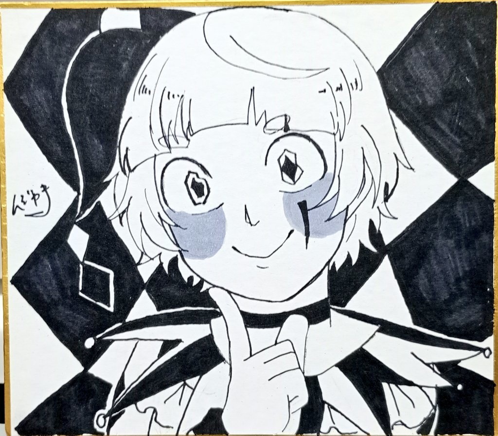 アナログ色紙 (13.5cm×12cm)  