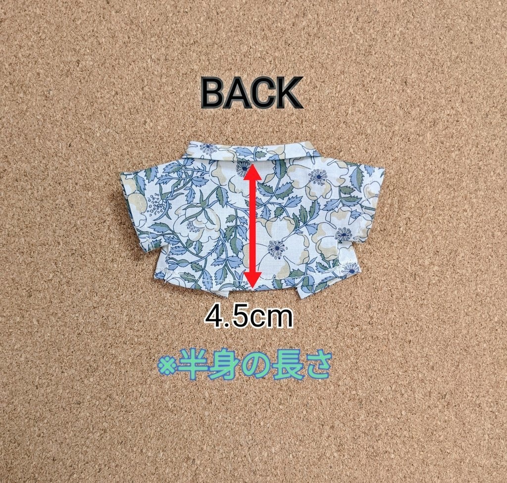 開襟柄シャツ③ブルー