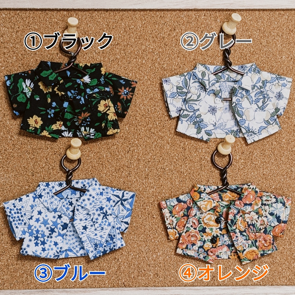 開襟柄シャツ③ブルー