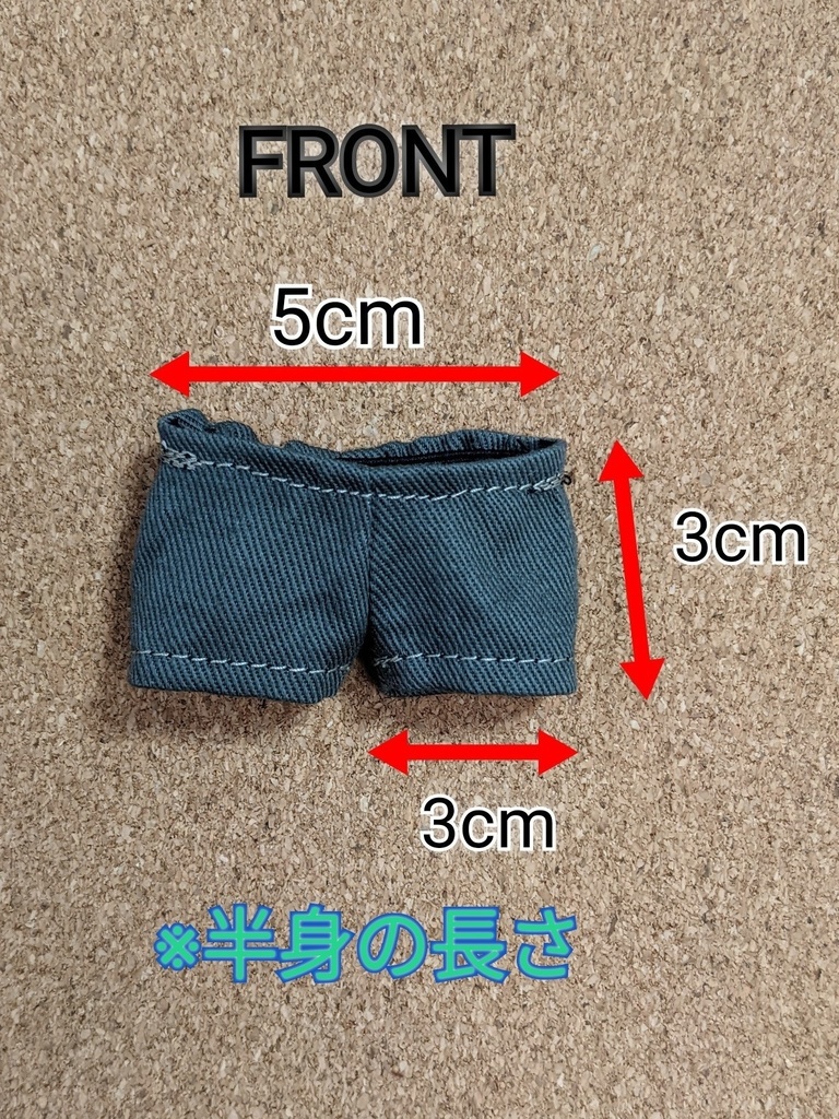 シンプルパンツ①チャコール