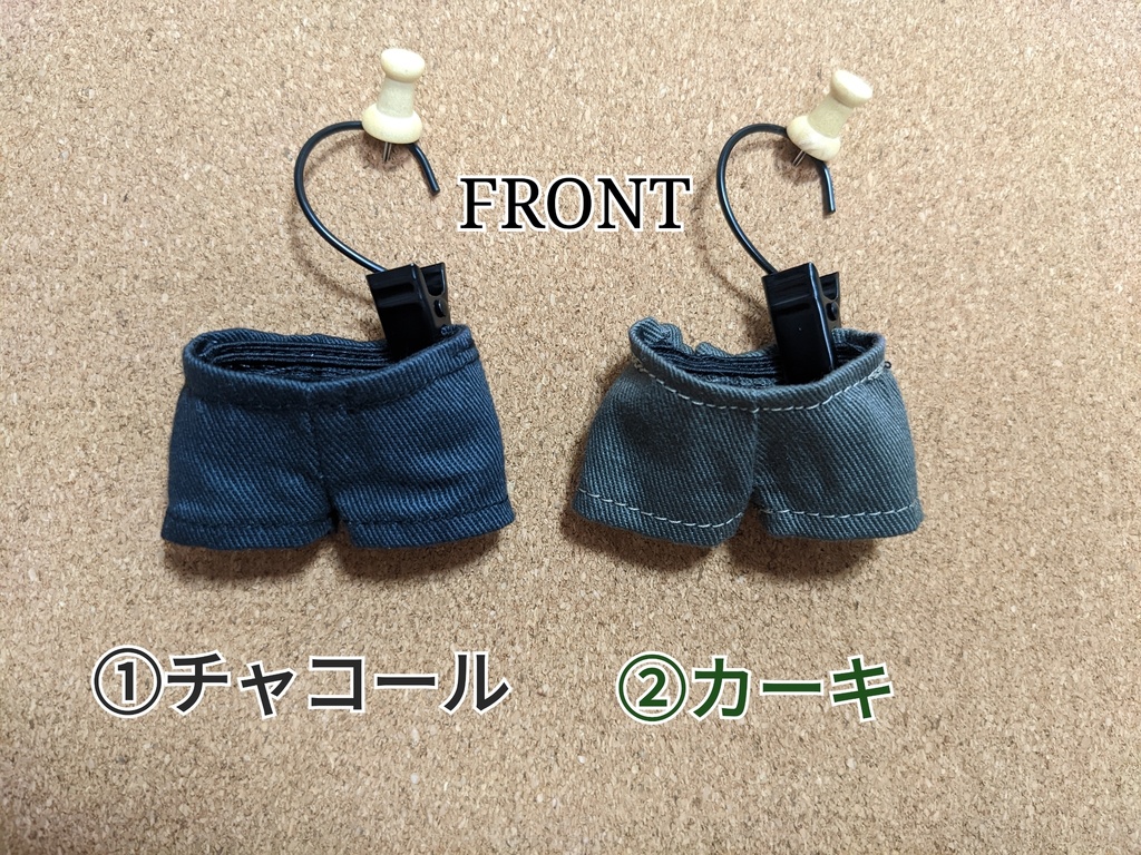 シンプルパンツ②カーキ