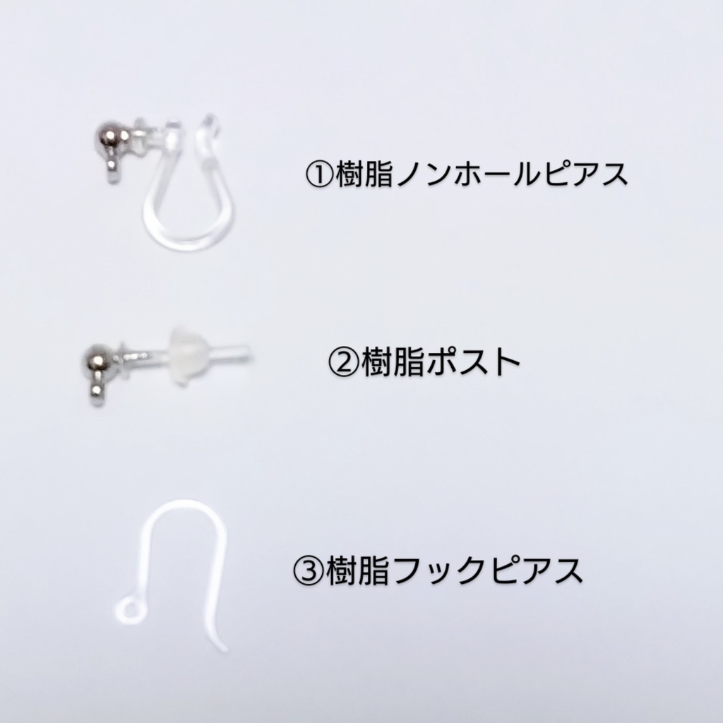 ゆらゆらピアス(刀剣乱舞イメージ)