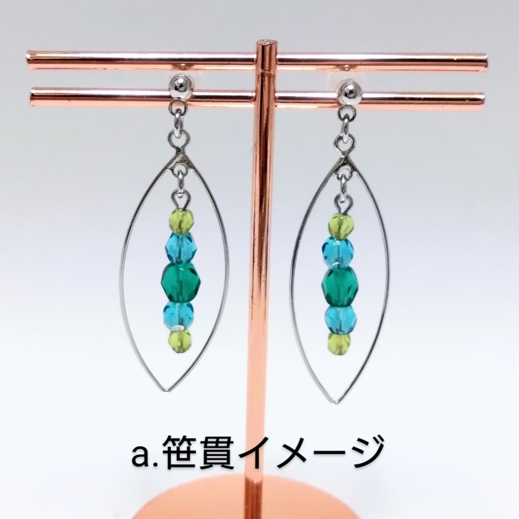 ゆらゆらピアス(刀剣乱舞イメージ)