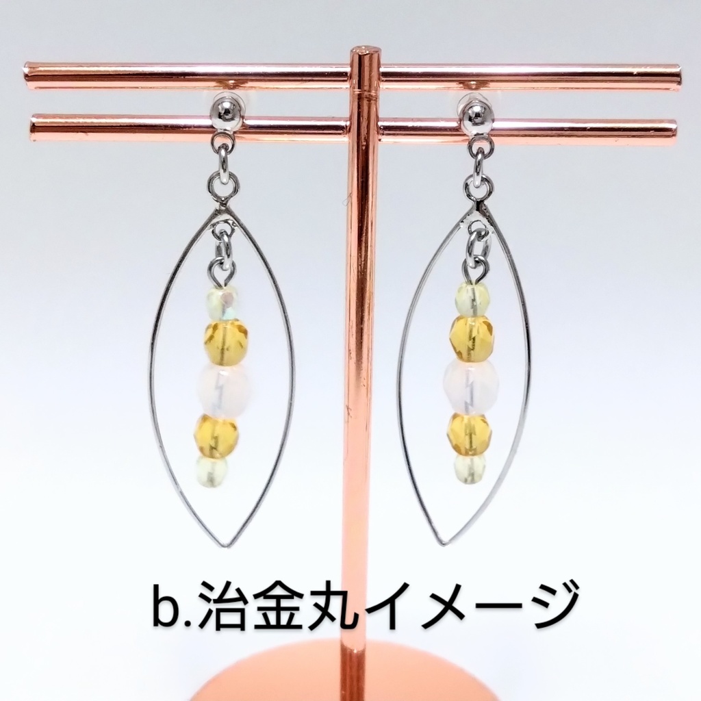 ゆらゆらピアス(刀剣乱舞イメージ)