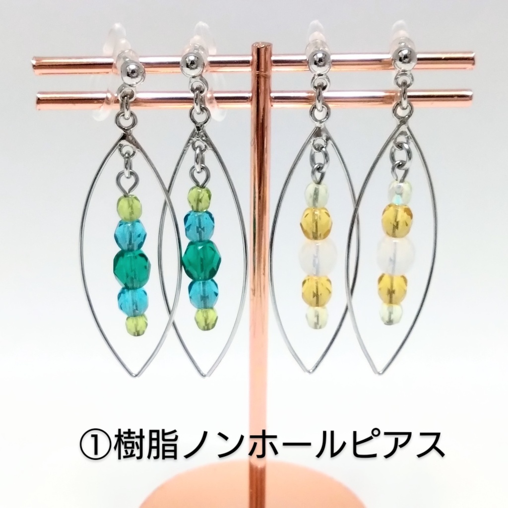 ゆらゆらピアス(刀剣乱舞イメージ)