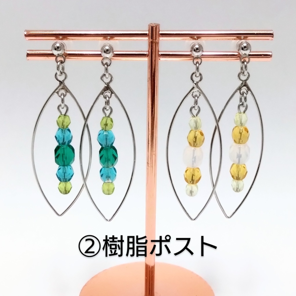 ゆらゆらピアス(刀剣乱舞イメージ)