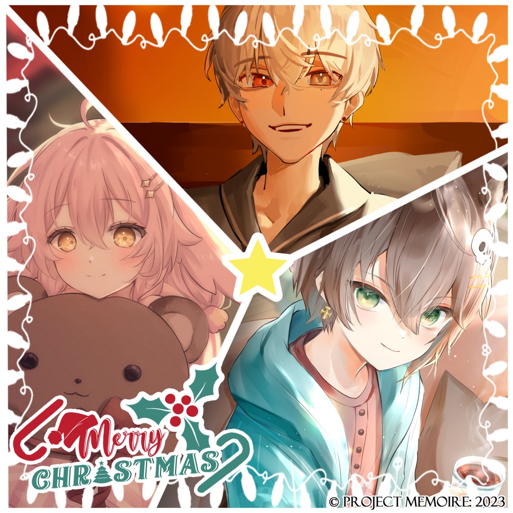 Public Project : Memoire: クリスマスボイス!