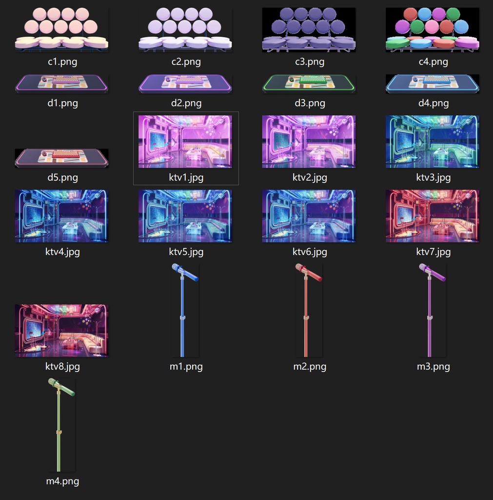 背景素材:カラオケルーム【Vtuber向け】