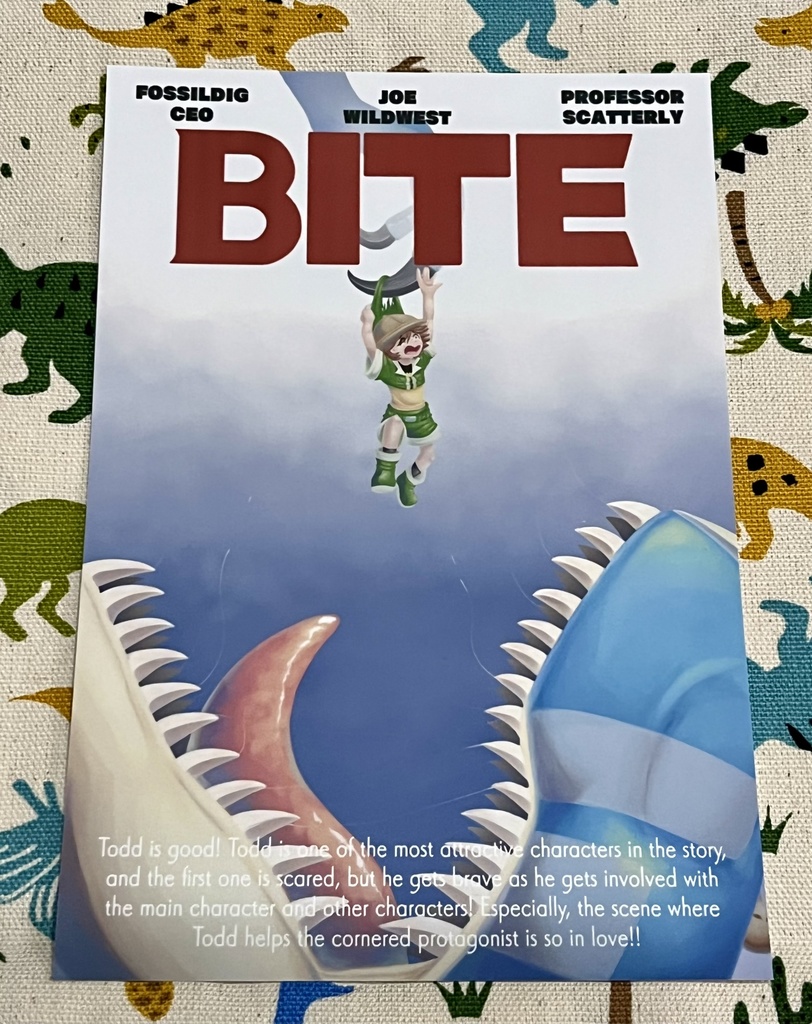 ポストカード　BITE