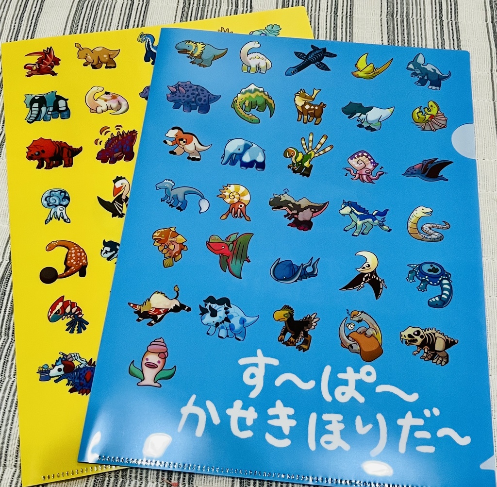 A4クリアファイル　ゆるりば！す〜ぱ〜(FFC cuteVivosaurs clearfile)