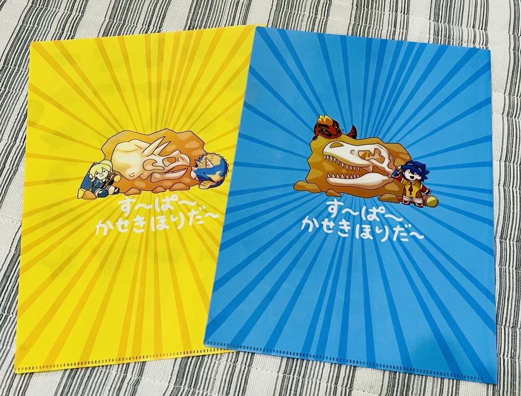 A4クリアファイル ゆるりば!す〜ぱ〜(FFC cuteVivosaurs clearfile)