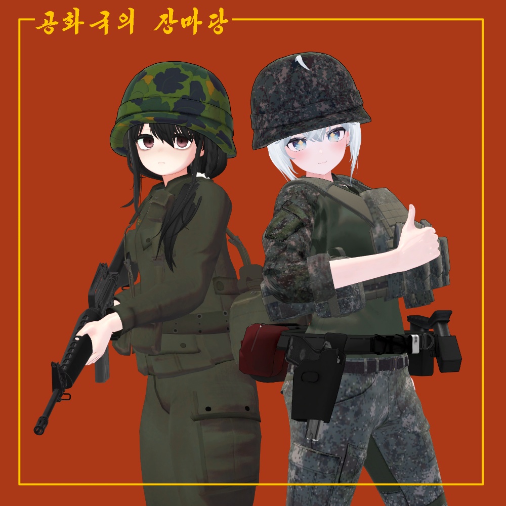 Korea army helmet / 국군 구형방탄모