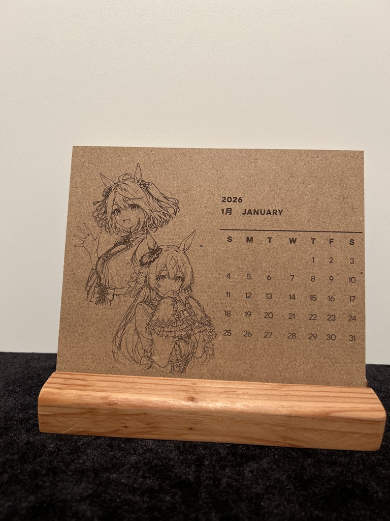 ウマ娘2026卓上木製カレンダー