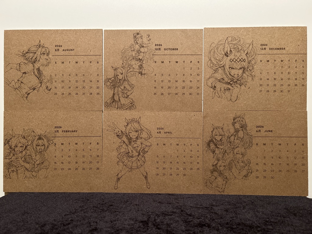 ウマ娘2026卓上木製カレンダー