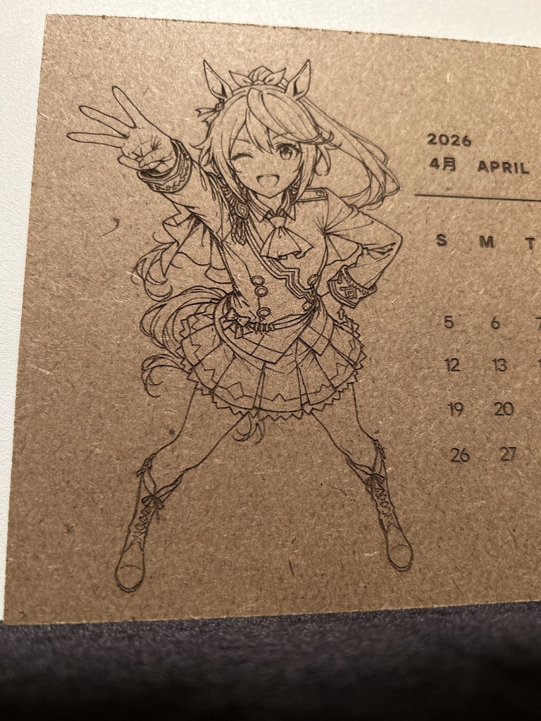 ウマ娘2026卓上木製カレンダー