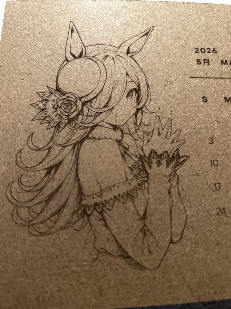 ウマ娘2026卓上木製カレンダー