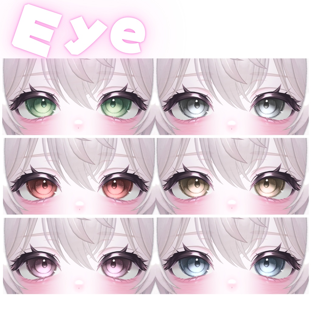 Airi【愛莉】Makeup / Eye Texture