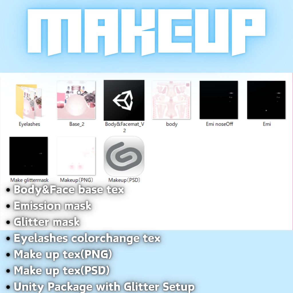 【Shinano/しなの】Makeup&eye texture