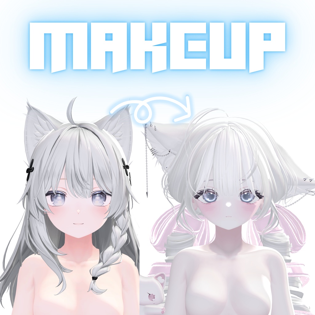 【Shinano/しなの】Makeup&eye texture