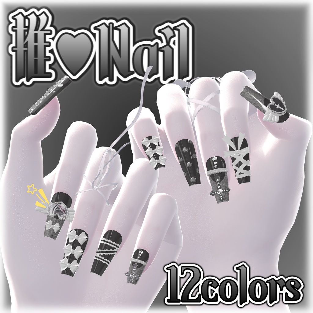 【6Avatar対応】推♡nail【MA対応】