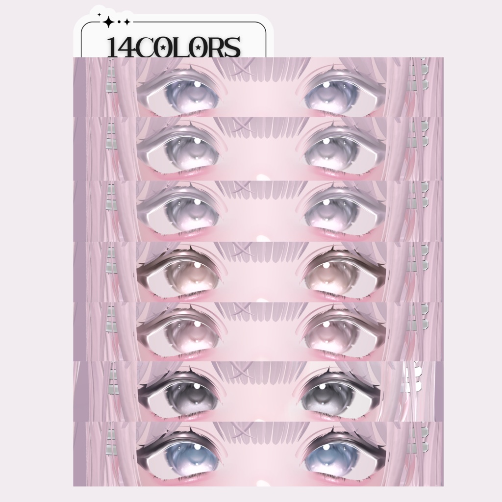 【Chocolat/ショコラ】Makeup&Eye Texture