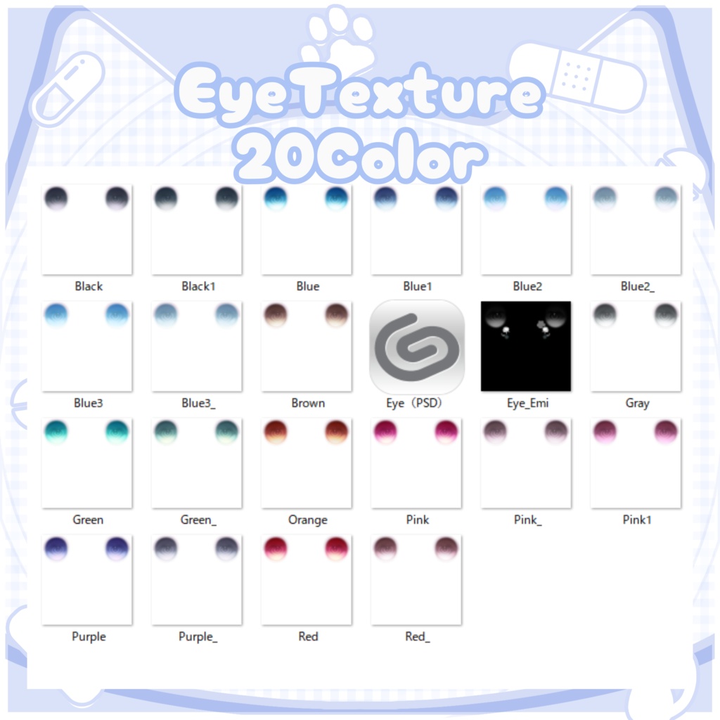 ♡Toxic cat♡Makeup+Eye tex+Bandage【7アバター対応】