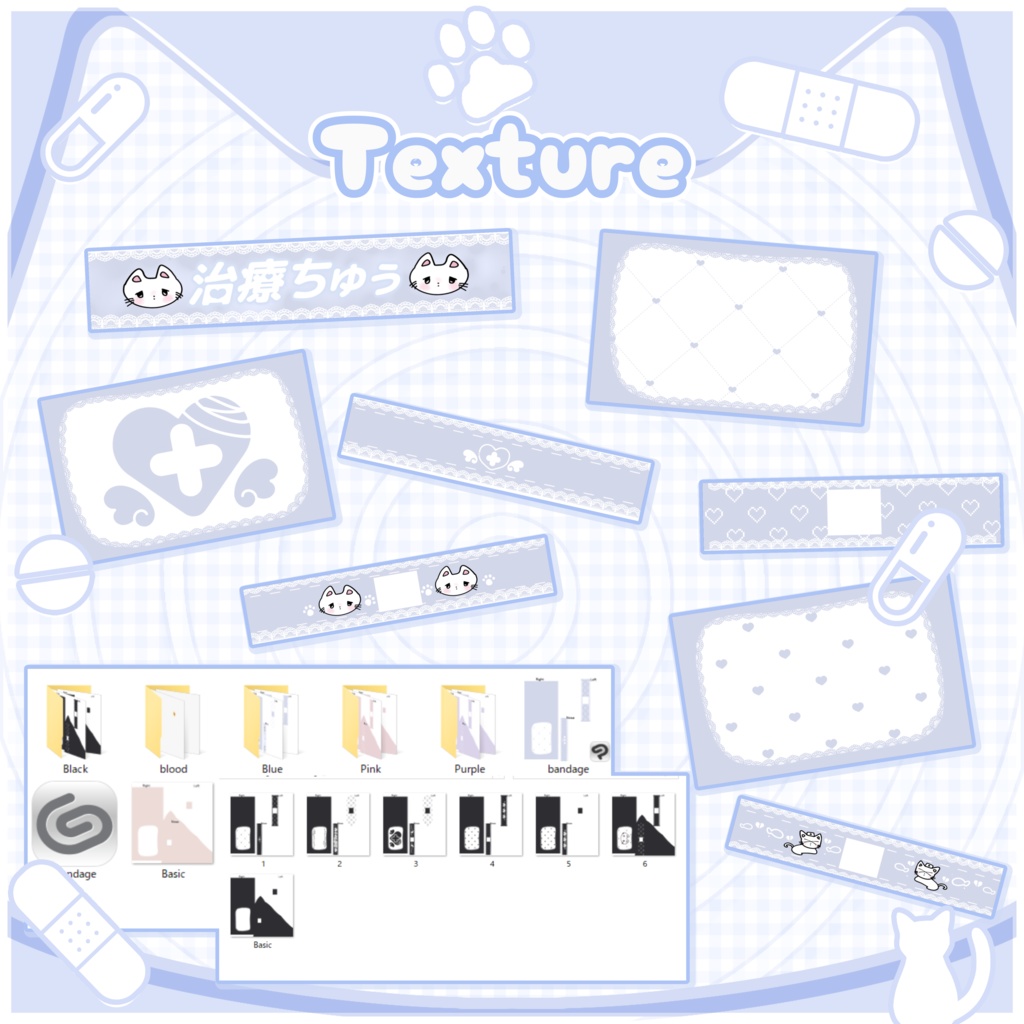 ♡Toxic cat♡Makeup+Eye tex+Bandage【7アバター対応】