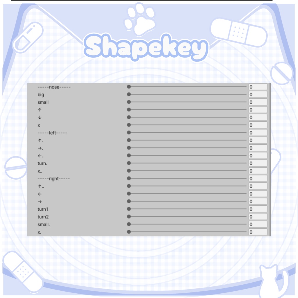 ♡Toxic cat♡Makeup+Eye tex+Bandage【7アバター対応】